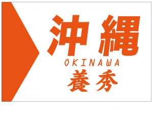 okinawa