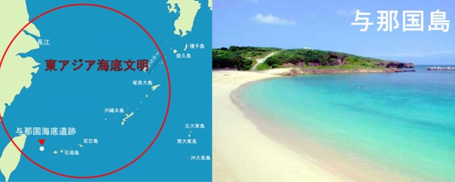 yonakuni-island5
